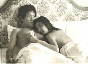 萬田久子 夏の別れ