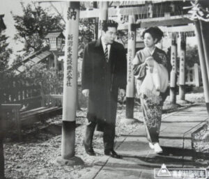 喜劇初詣列車（１９６８年）　渥美清　佐久間良子