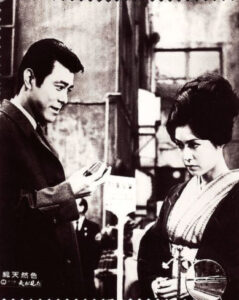 1964年「女の小箱」より 夫が見た（大映）若尾文子、田宮二郎